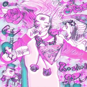 Bout It! (feat. Beebo & JDY) (Explicit)