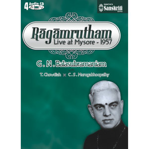 Ragamrutham by G. N. Balasubramaniam