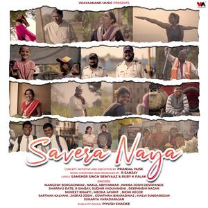 SAVERA NAYA