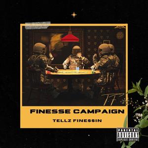 Finesse (feat. AceDaaRapper) (Explicit)