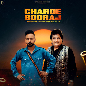 Charde Sooraj