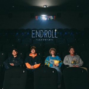 INSIDE MESSAGE (feat. よろこび, SHELL, アヤノダガネ, Pirako & TomoOkubo)