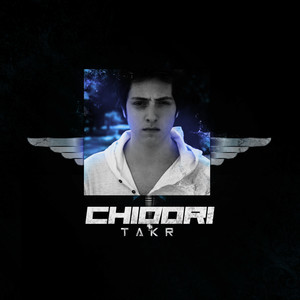 Chidori (Explicit)