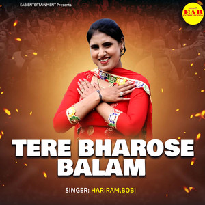 Tere Bharose Balam