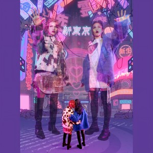 Level Up feat. Duke of Harajuku (Tokyo Girls Anthem Remastered)