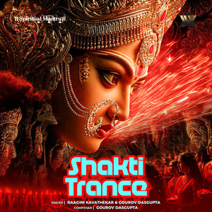 Shakti Trance