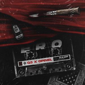 Q5 x Opinel(feat. Baloblock) (Explicit)