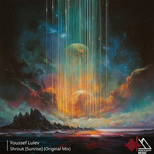 Shrouk [Sunrise] (Acoustic Mix)