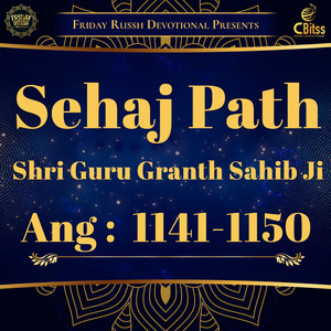 Sehaj Path - Ang 1141 to 1150