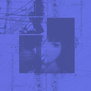 STFU! (feat. kanekis online)