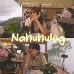 Nahuhulog