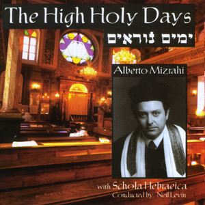 The High Holy Days