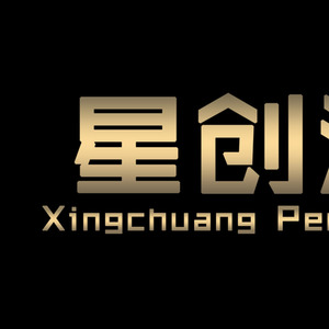 我是自由行走的月