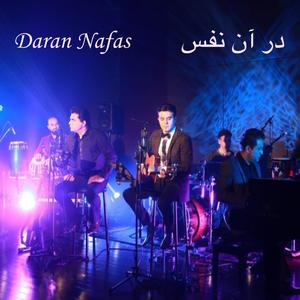 Daran Nafas