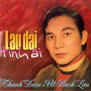 Em Đi Trên Cỏ Non