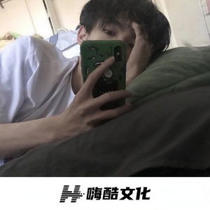 黑人抬馆 (DJ版)