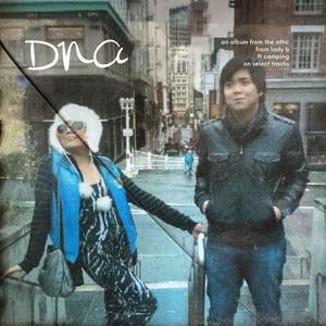 november waltz (feat. camping)