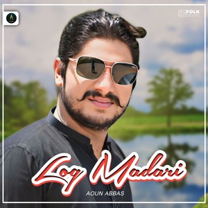 Log Madari