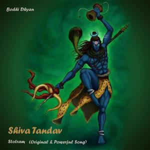 Shiva Tandav