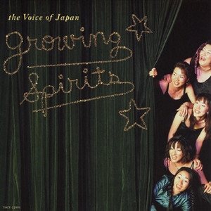 GREETING FOR CHRISTMAS