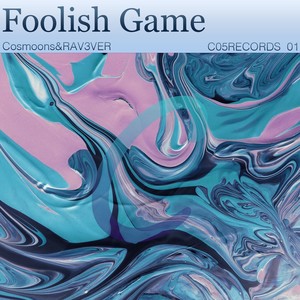 Foolish Game