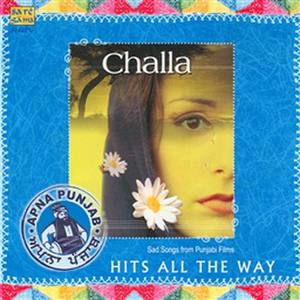 Peen Ton Saki Rok Nan