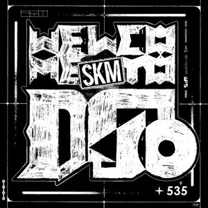 WELCOME TO DSO (stream ver.) (Explicit)