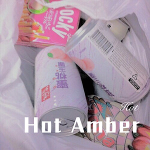 提莫队长正在送命 (Remix)