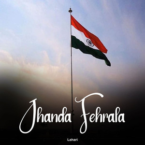Jhanda Fehrala