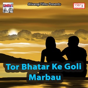 Kailu Dusra Se Shaadi