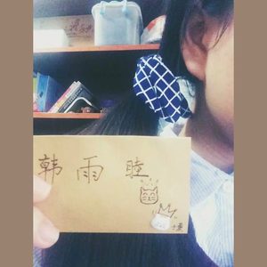 那些年我们一起追过的女孩 (COVER版)