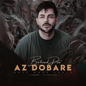 Az Dobare