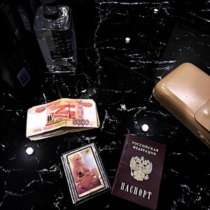 грунт (Explicit)