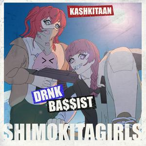 SHIMOKITAGIRLS (Explicit)