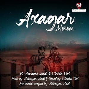 Exagor Morom(feat. Dikshita Devi)