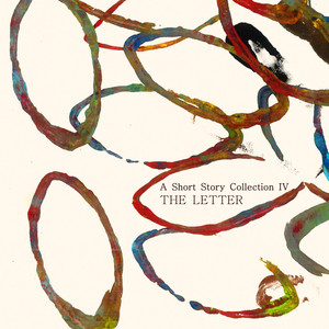 The Letter a: Dear