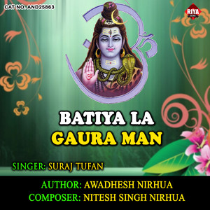 Batiya La Gaura Man