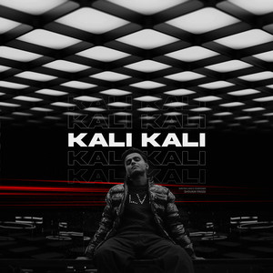 Kali Kali