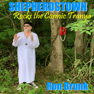 Ron Brunk - Love I Have for You