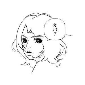 モンスター(ピンク・レディー)