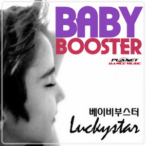 Luckystar (DJ Hyo Extended Mix)