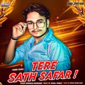 TERE SATH SAFAR