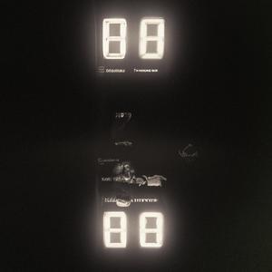 Don't waste my time (feat. Rougepop) (Remix)