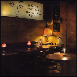 КОЛЫБЕЛЬНАЯ