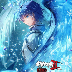 璀璨冒险人-汽水