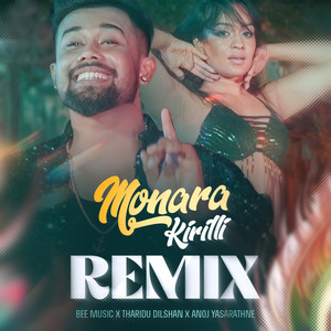 Monara Kirilli (Remix)