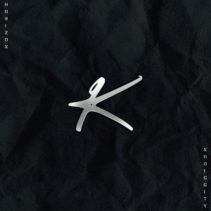 Контроль (Extended Version|Explicit)