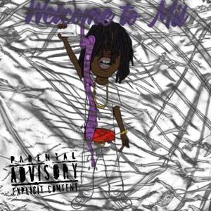 Summer here (feat. Jay Nolimit) (Explicit)