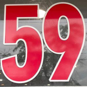 Grind'N(feat. IH3arthippy) (Explicit)