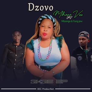 Giant Reef (feat. Mtsonga & Yung Jow)